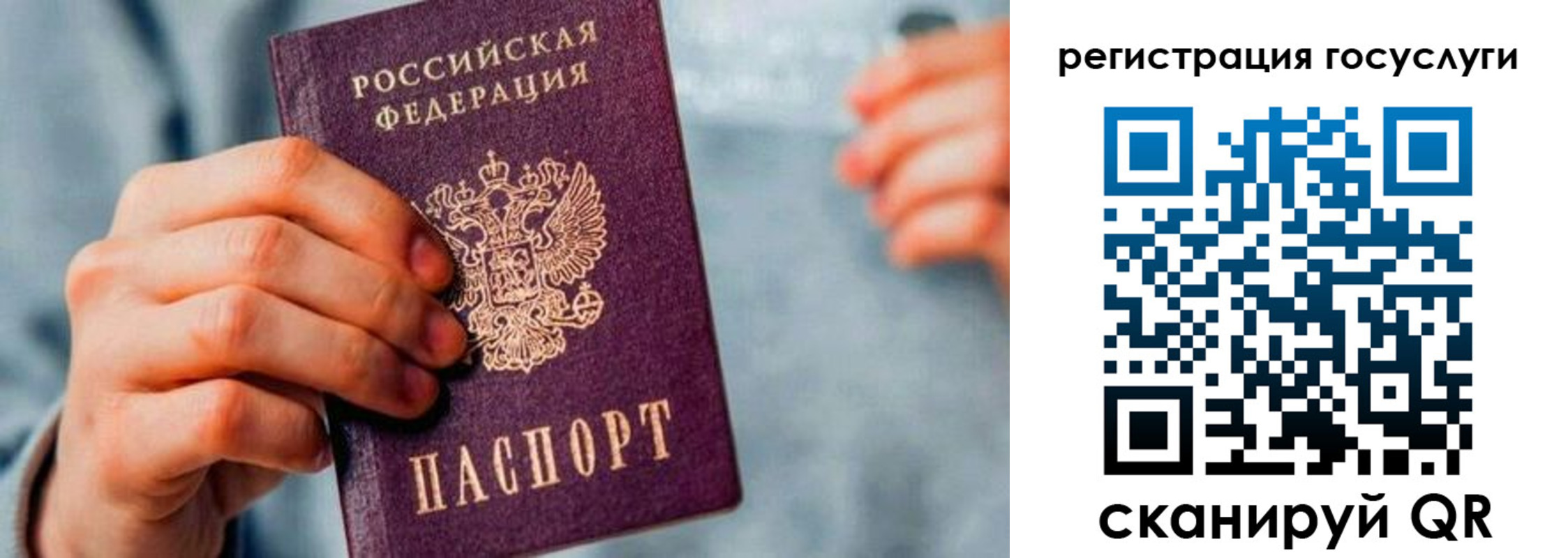 форма 3 в Енисейске